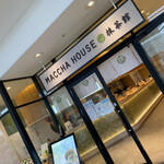 マッチャハウス マッチャカン - 