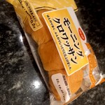 エフコープ - 料理写真: