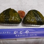 印南サービスエリア上り線 ショッピングコーナー - 