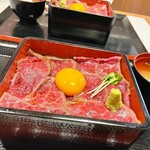 肉屋 黒川 - 