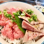 MAGURO GARAGE - 