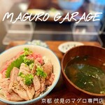 MAGURO GARAGE - 