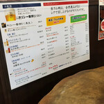 ラムハウス・ケケレ - 