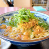 Marugame Seimen - 