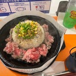 ペッパーランチ - 料理写真:お肉たっぷりビーフペッパーライス！