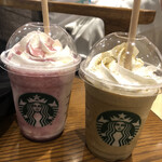 スターバックス コーヒー - 