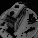 オークウッド - 