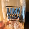 立ち飲み 海