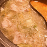 Shabu you - 