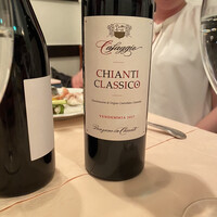 エリオ・ロカンダ・イタリアーナ - 