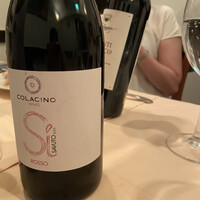 エリオ・ロカンダ・イタリアーナ - 