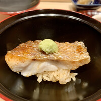 佐たけ - 