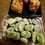 LIFE - 酒のつまみに良い