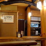 店内もゆったりとした雰囲気。お父さんも食べた、お母さんも食べた、野村のカツ丼