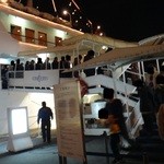 コンチェルト - 