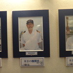 コンチェルト - 