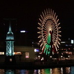 コンチェルト - 