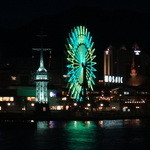 コンチェルト - 船内からの景色