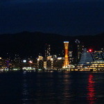 コンチェルト - 