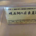 コンチェルト - 