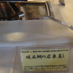 コンチェルト - 