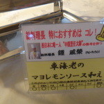 コンチェルト - 