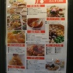 コンチェルト - 