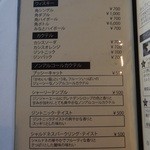 コンチェルト - 