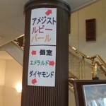 コンチェルト - 