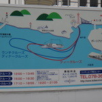 コンチェルト - 