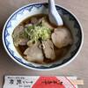 Ramen Kanpai - 