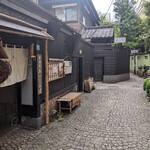 神楽坂 おいしんぼ - 