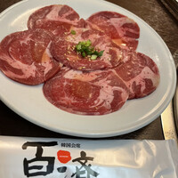 百済 - 