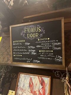 h FAMOUS DOOR - 看板メニュー