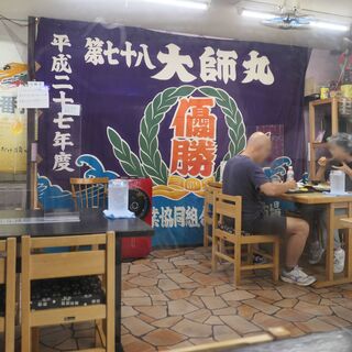 深海魚料理 魚重食堂_2