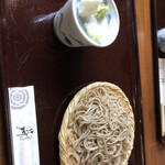 Teuchi Soba Kitamon - 