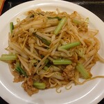 玉華園 - 