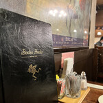 バーデンバーデン - 