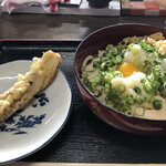 ヨコクラうどん - 