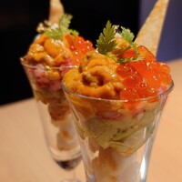 にく稲 - 