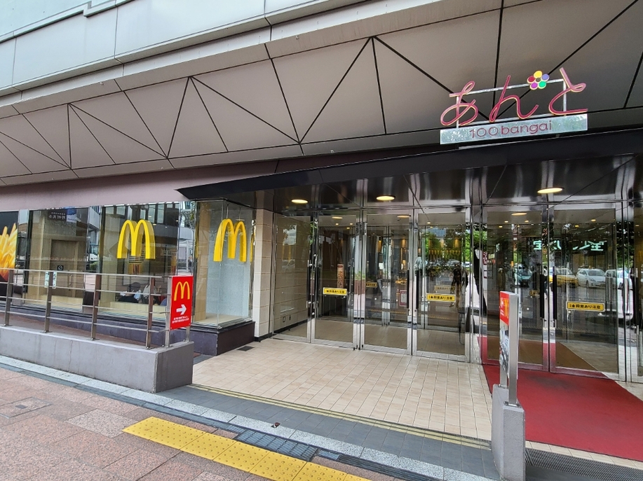 マクドナルド 金沢駅店