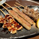 居酒屋 ぶらぶらある記 - 