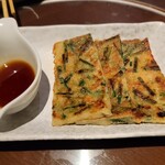 居酒屋 ぶらぶらある記 - 