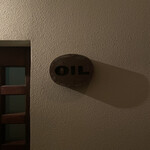 OIL - 