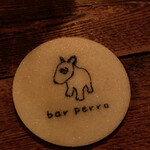 Bar perro - 
