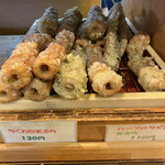 うつ海うどん - 