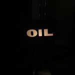 OIL - 