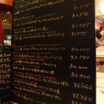 ブラッスリー・ヴィロン - 