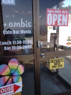ambis name=