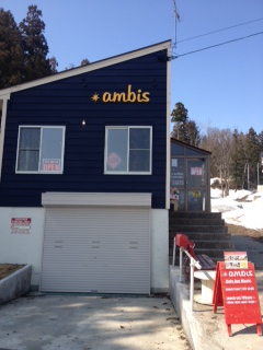 ambis name=